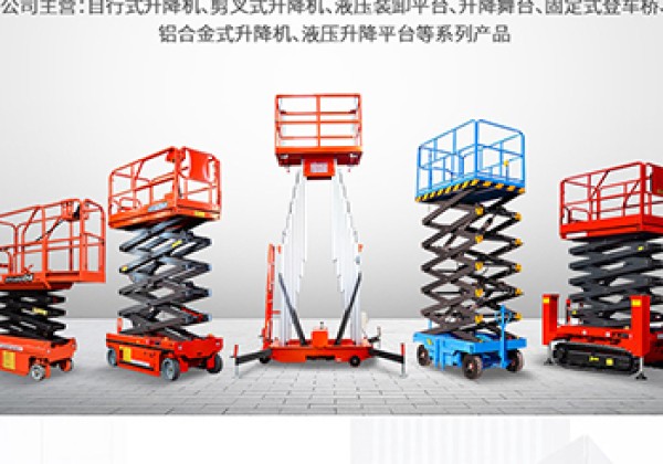 鹰手营子矿​出口成为核心增长引擎